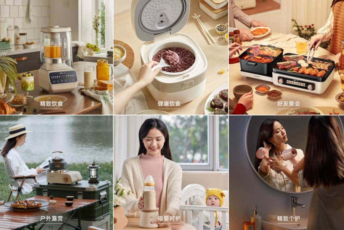 小熊电器2023年净利润,小熊电器一季度业绩