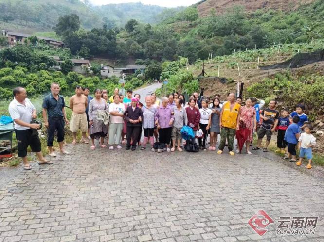 云南屏边村里响起大喇叭,农村村委会大喇叭广播