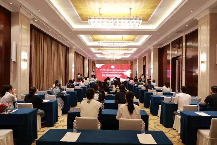 滨州市中医医院全国排名,滨州市中医医院