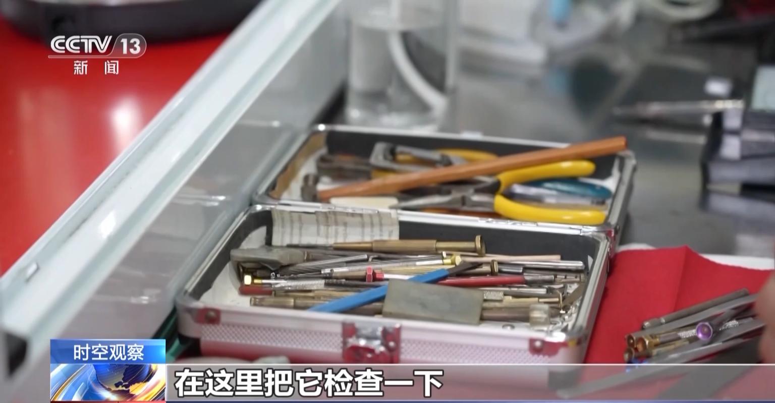 一刻钟便民生活圈如何规划,什么是一刻钟便民生活圈