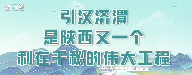 秦直道,秦知道小说