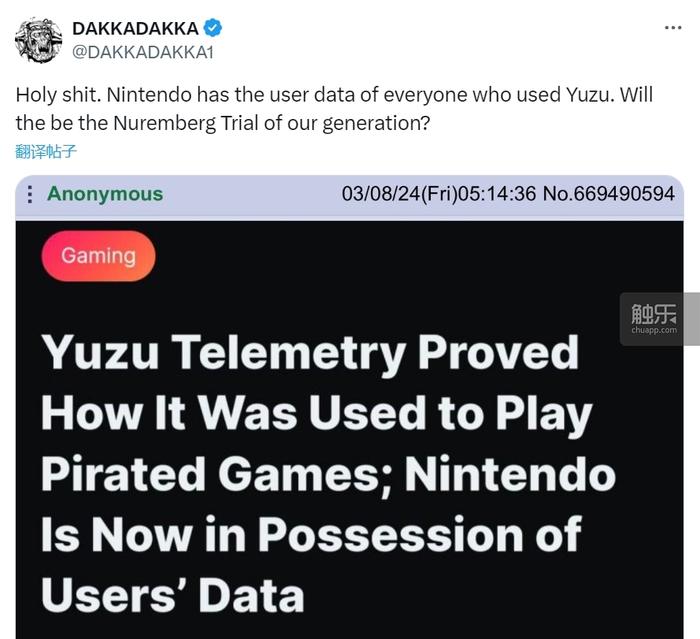 网络游戏安全小知识,玩游戏安全知识