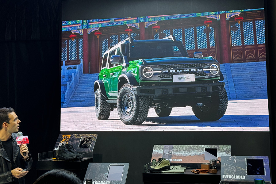 国产福特烈马上市发布会,国产福特烈马发布会现场视频