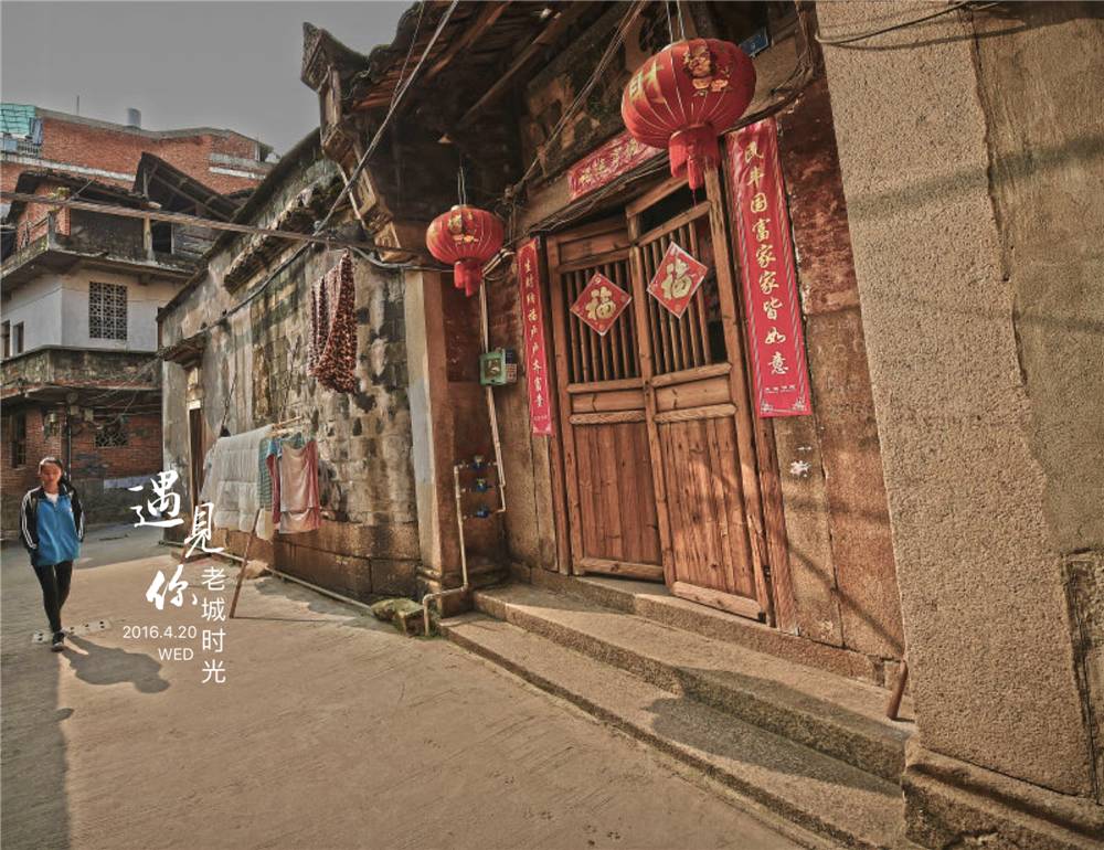 闽东之光福安,闽东之光全部视频