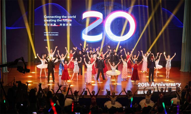 宁波诺丁汉20周年校庆,宁波大学20周年