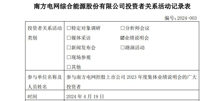 璇诲垱鍏徃璋冪爺,璇诲垱娣卞湷