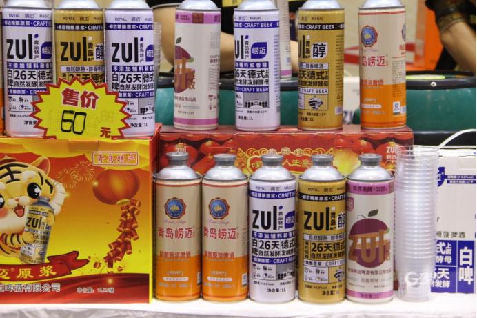 青岛推出高端啤酒,青岛精酿啤酒设备展会