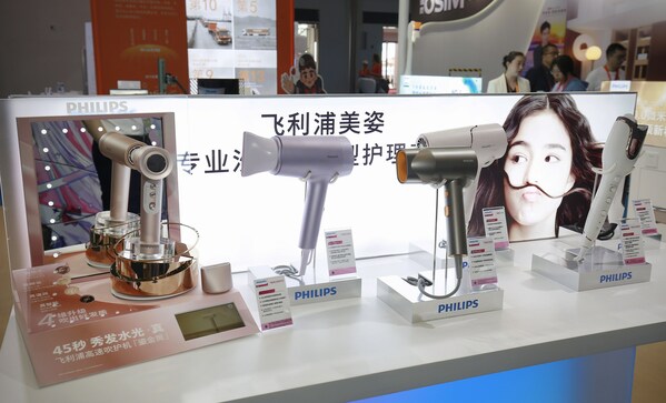 飞利浦健康生活lab,飞利浦消博会