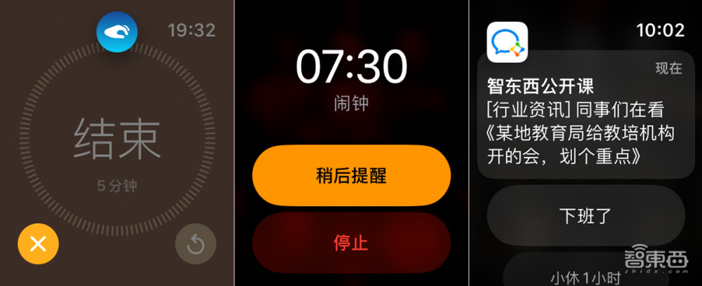 苹果watchultra2配件,applewatchultra2配件