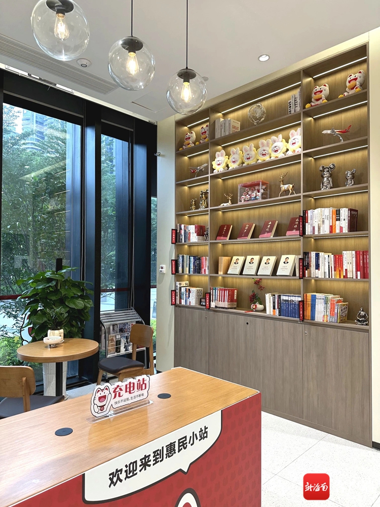 招商银行海口南海大道支行地址,招商银行支行开业