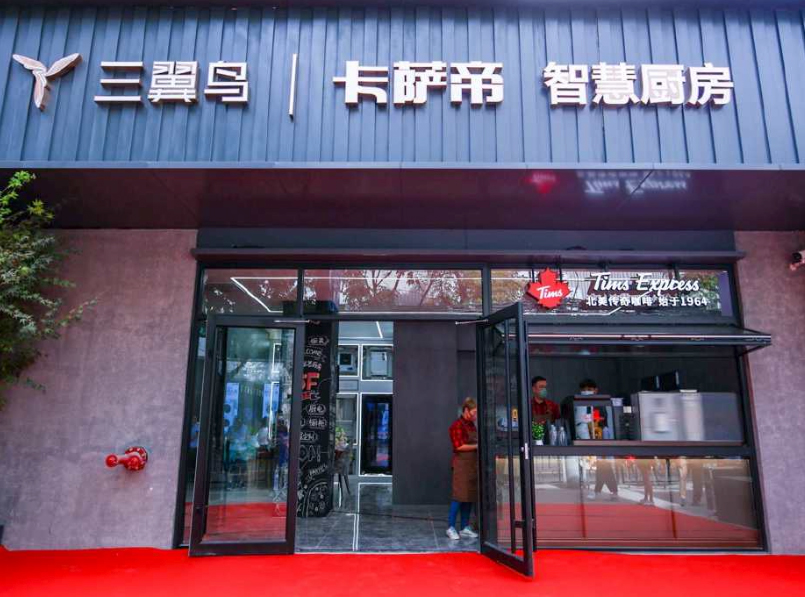 tims全国门店布局,tims加盟店和直营店