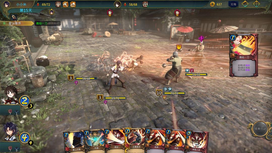 2023国产值得期待的游戏,2024年值得期待的单机游戏