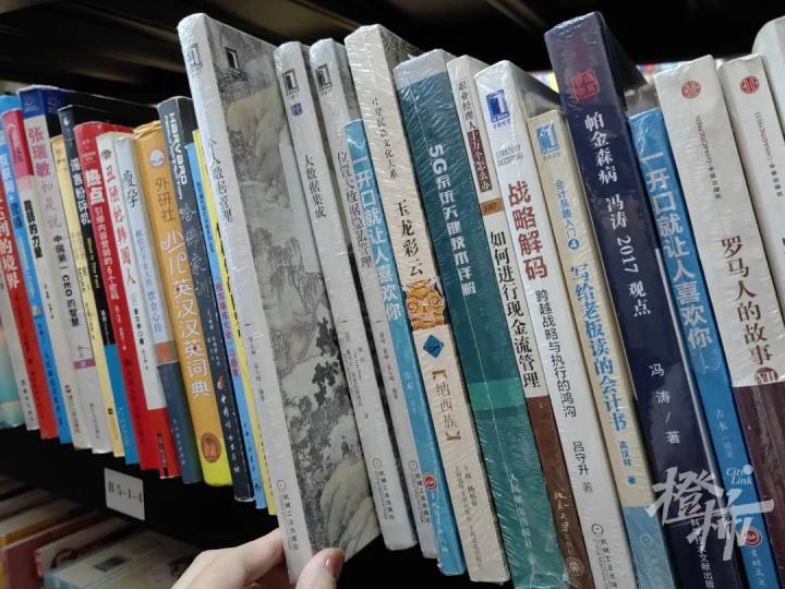 藏在杭州西溪湿地一家书店,杭州藏在仓库的二手书店