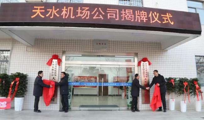 风好正是扬帆时原文,风好正是扬帆时书法