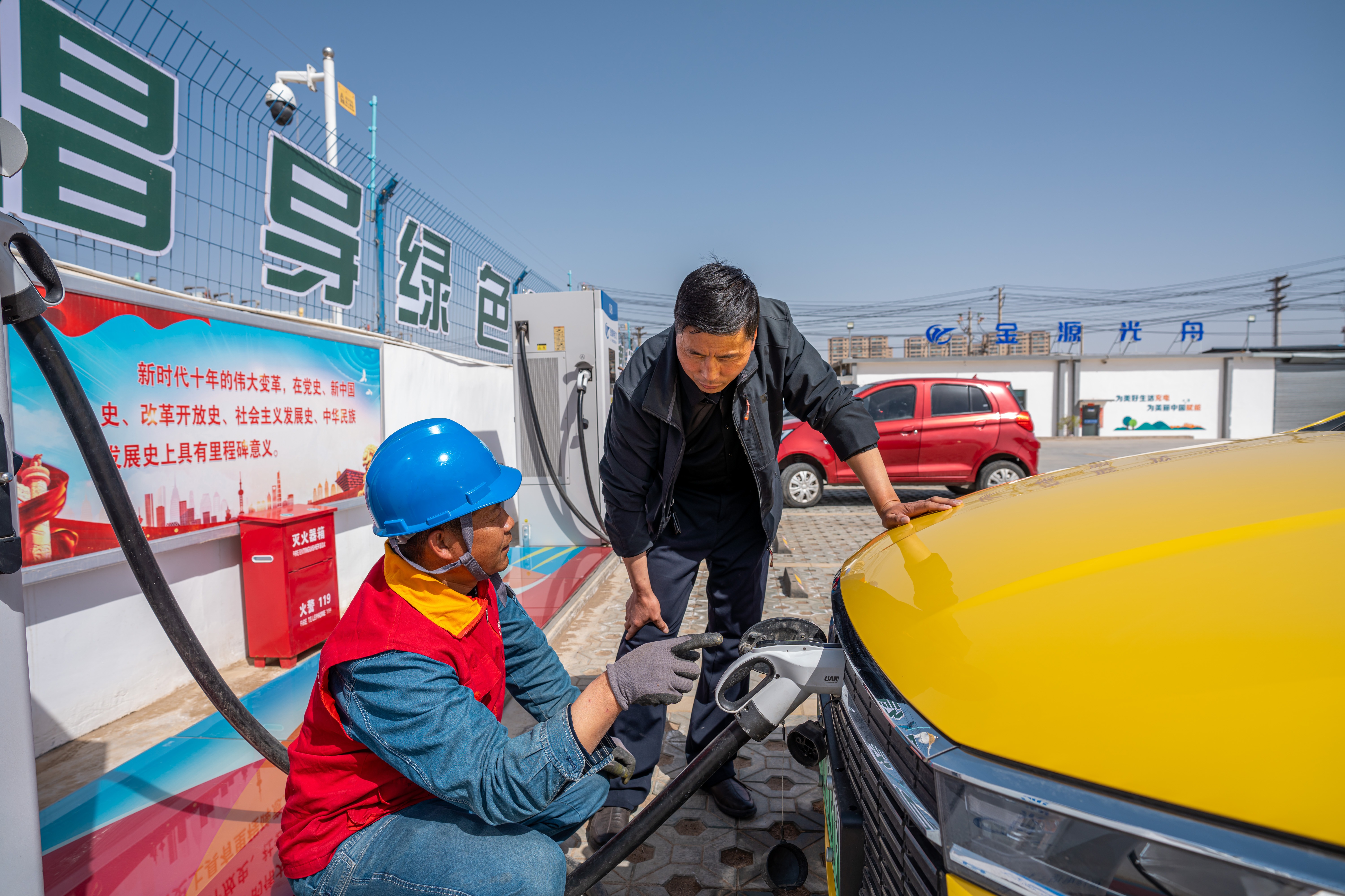 【甘快看】国网甘肃电力：保障春节期间新能源车主在甘肃“畅行无忧”